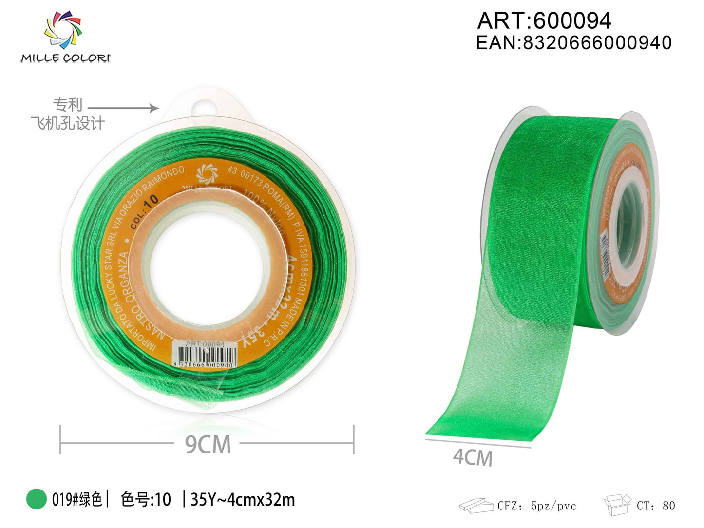 NASTRO ORGANZA - VERDE 40MM- WE MAKE DIY - MILLE COLORI