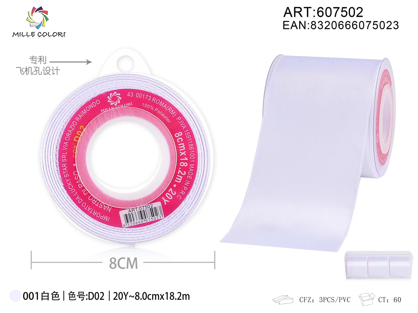 nastro di raso bianco 7.5cm mille colori