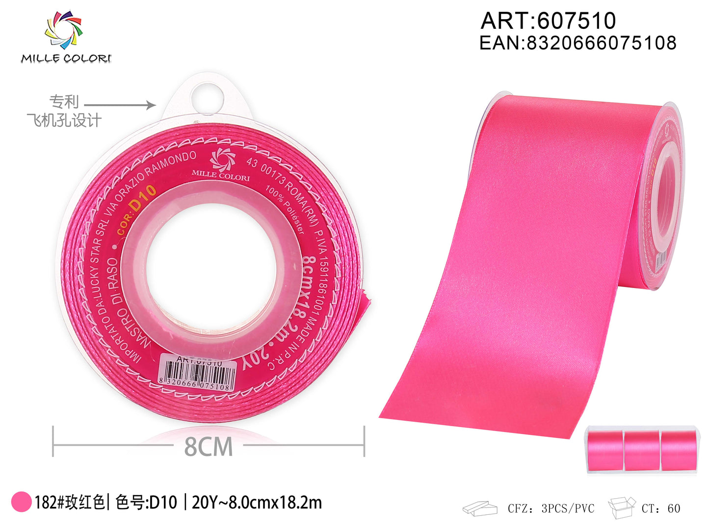 nastro di raso fucsia 8.0cm mille colori