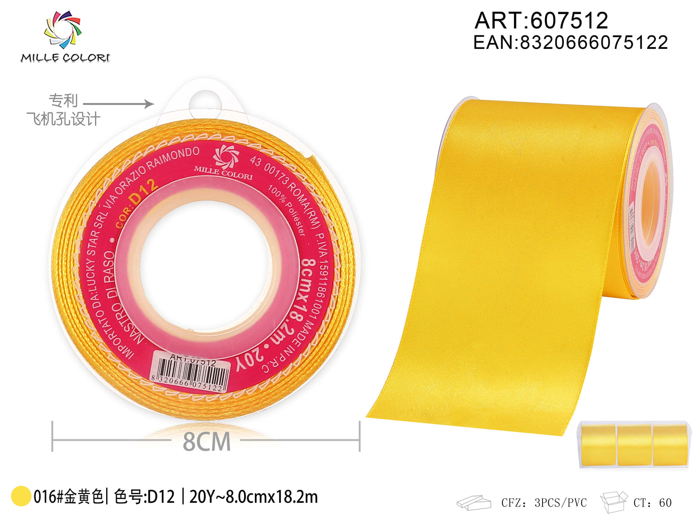 nastro di raso giallo dorato 8.0cm mille colori
