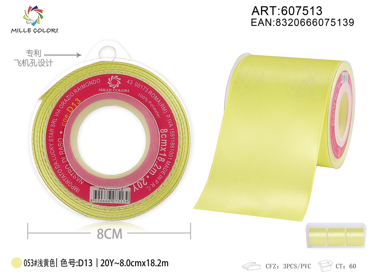 nastro di raso giallo pastello 8.0cm mille colori