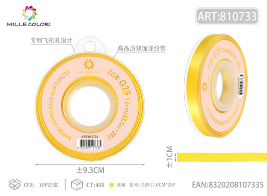 nastro doppio raso giallo brillante 1.0cm mille colori
