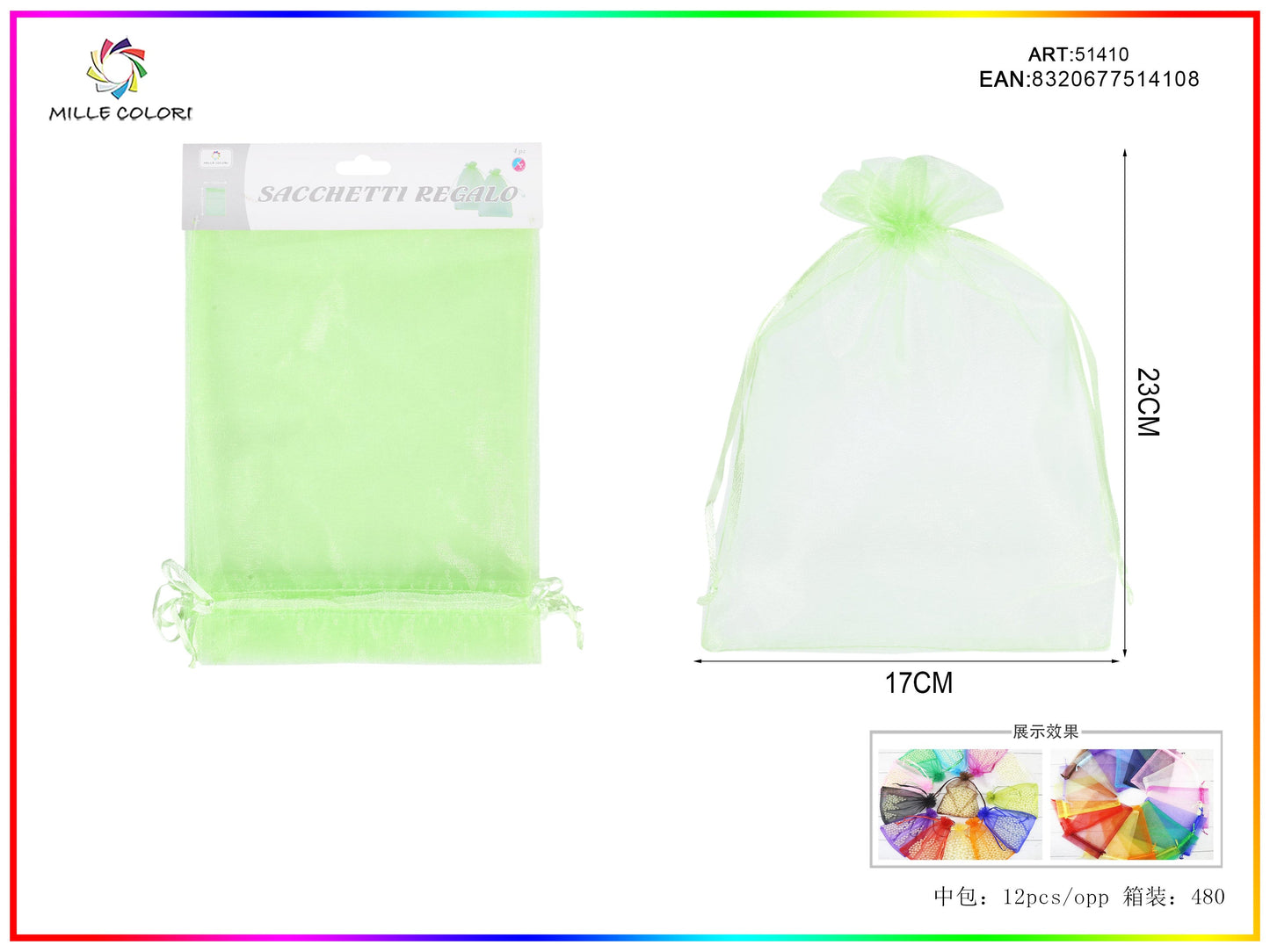 Sacchetti in organza 17cm*23cm 4pz