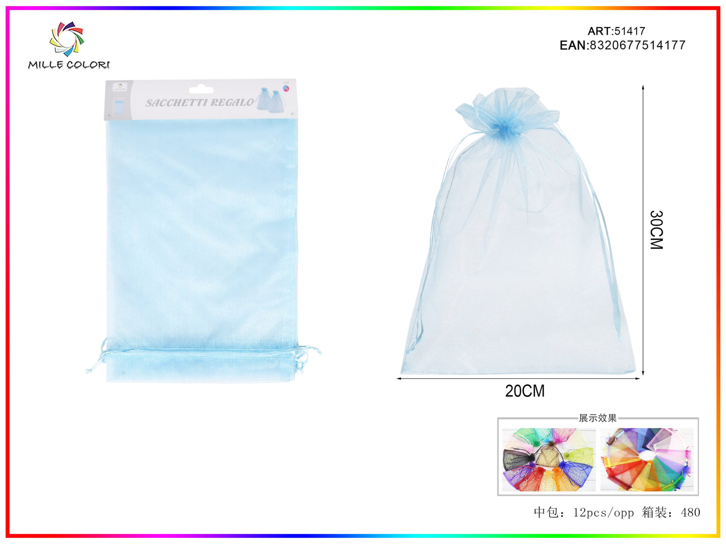 Sacchetti in organza 20cm*30cm 3pz