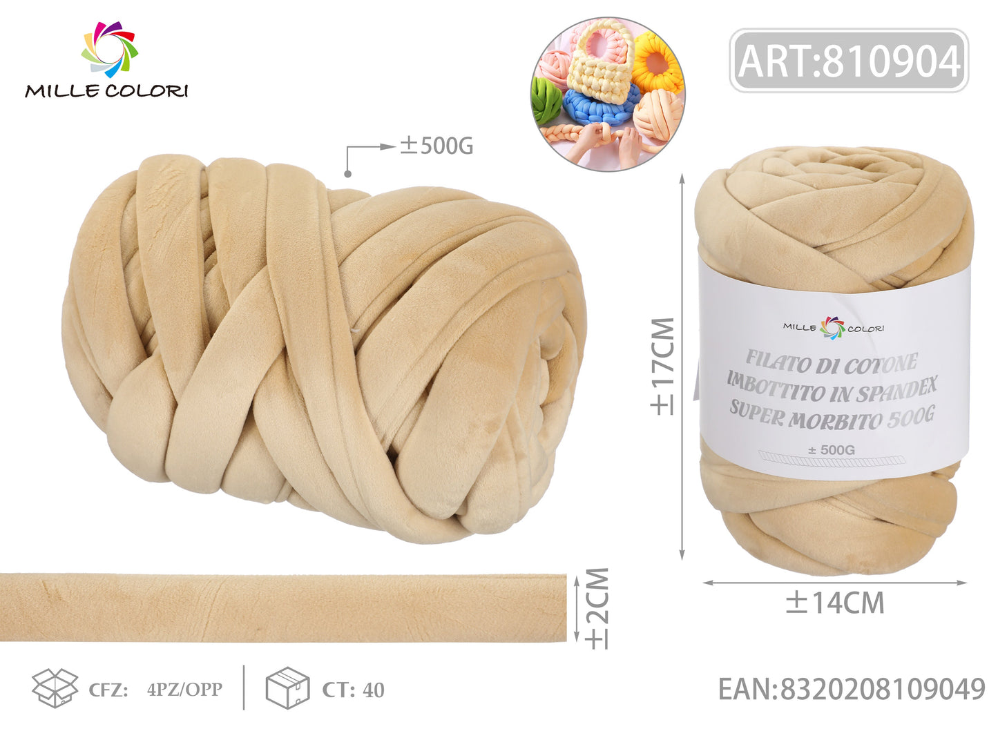 FILATO DI COTONE IMBOTTITO IN SPANDEX SUPER MORBITO 500G Beige cammello