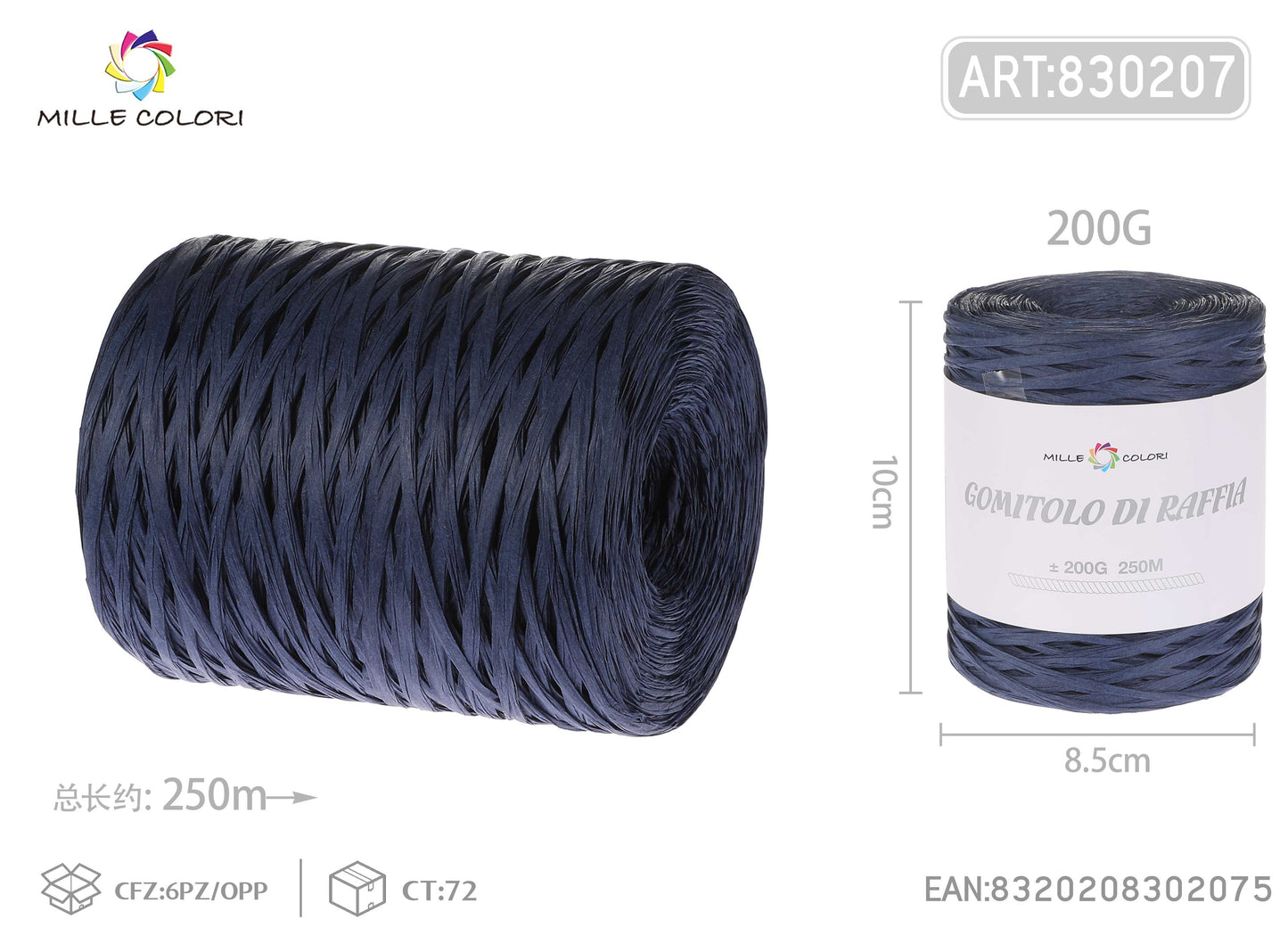 Gomitolo di rafia 200g 250m blu navy