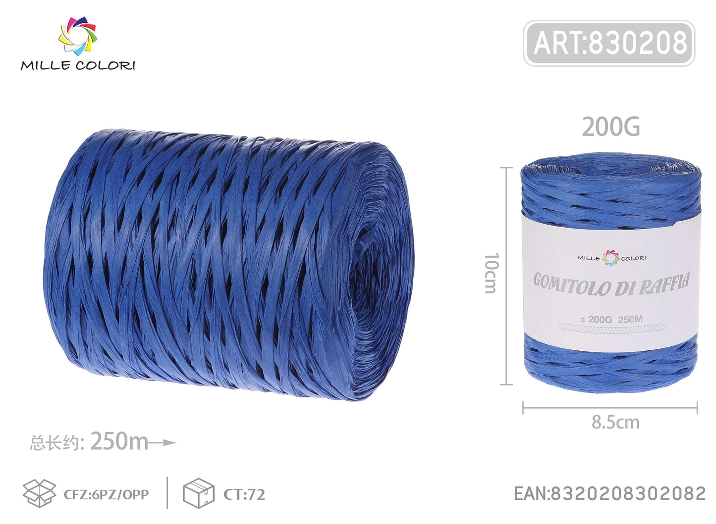 Gomitolo di rafia 200g 250m blu reale