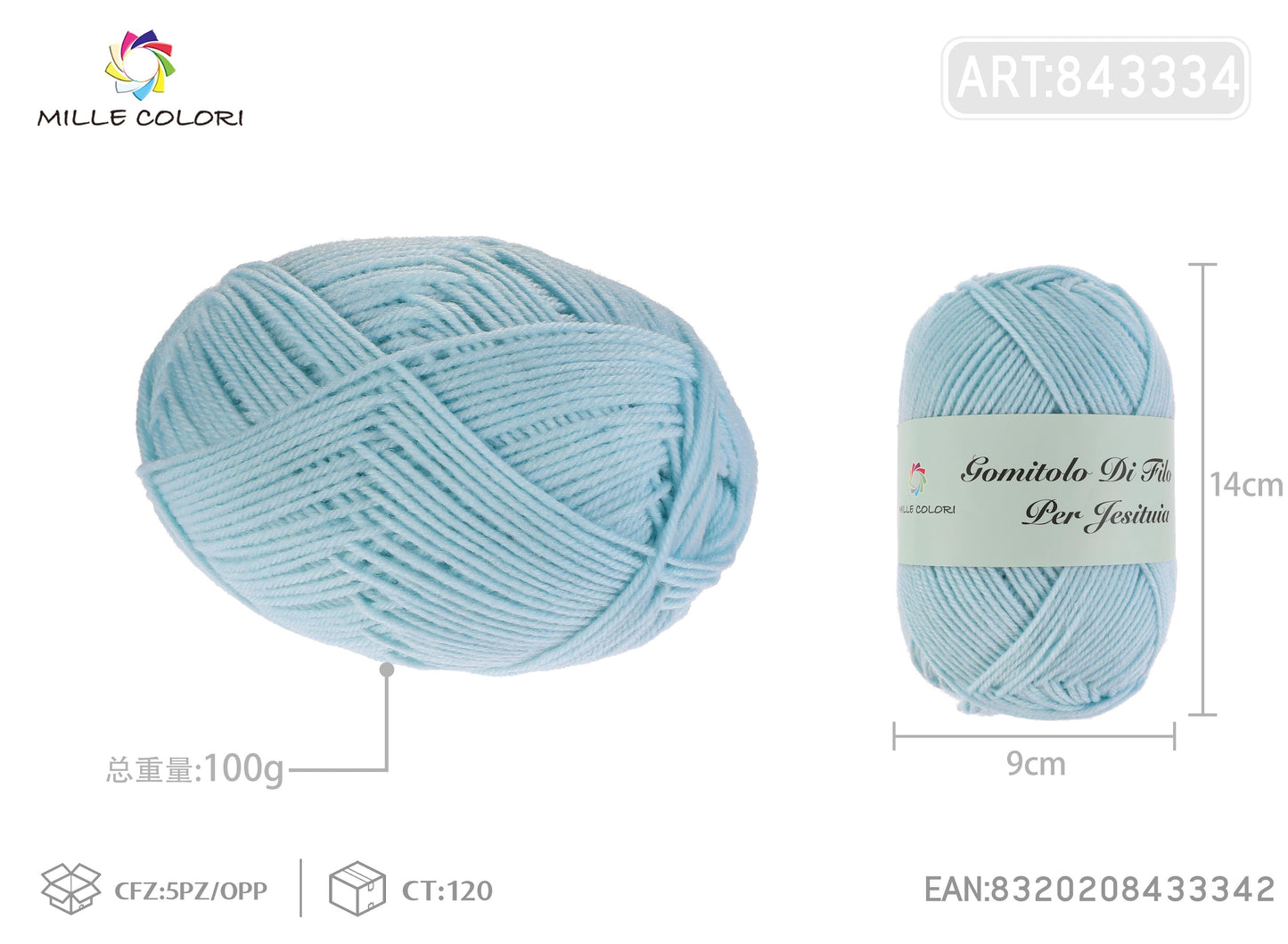 GOMITOLO DI FILO 100G Azzurro Cielo