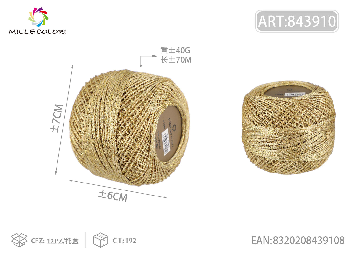 Filo lurex sottile 40g 70m ¨COro