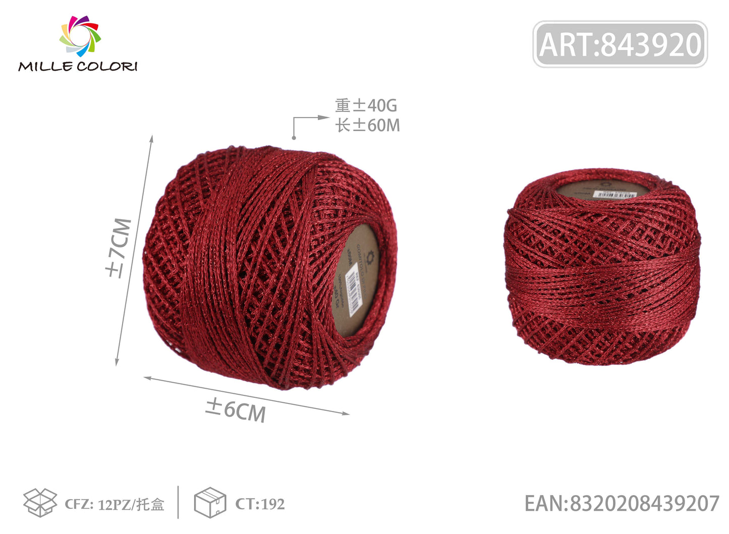 Filo lurex grosso 40g 60m ¨CRosso