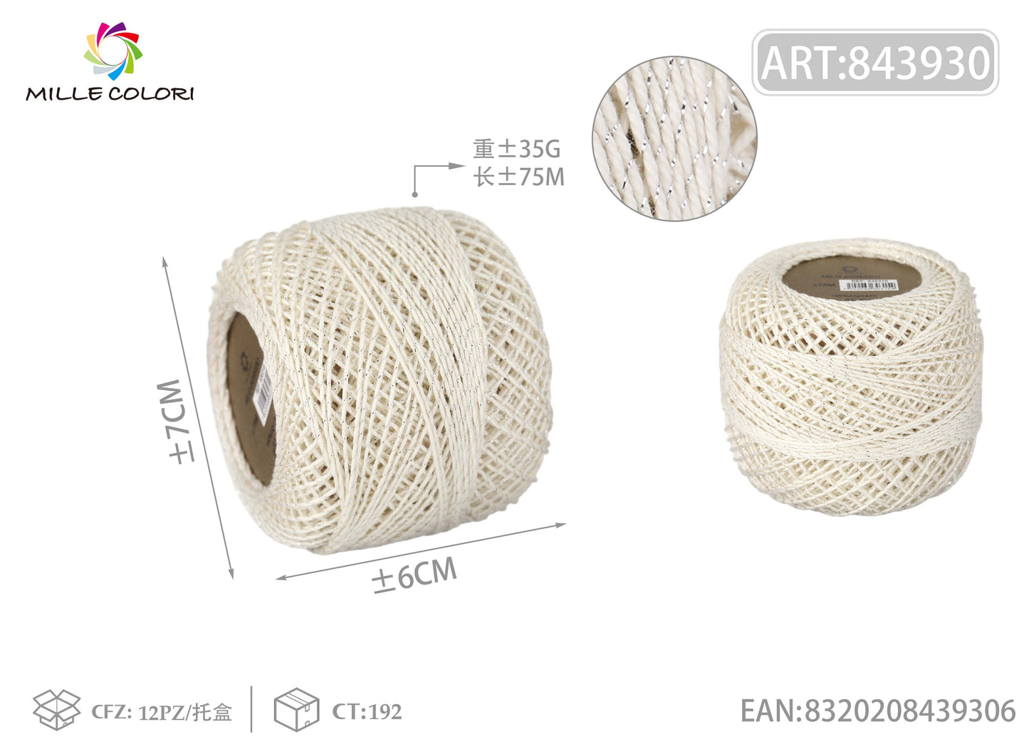 Filo ritorto di cotone con lurex 35G 75m -Naturale/Argento