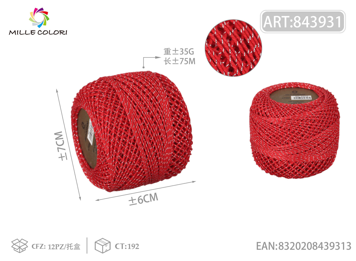 Filo ritorto di cotone con lurex 35G 75m -Rosso/Argento