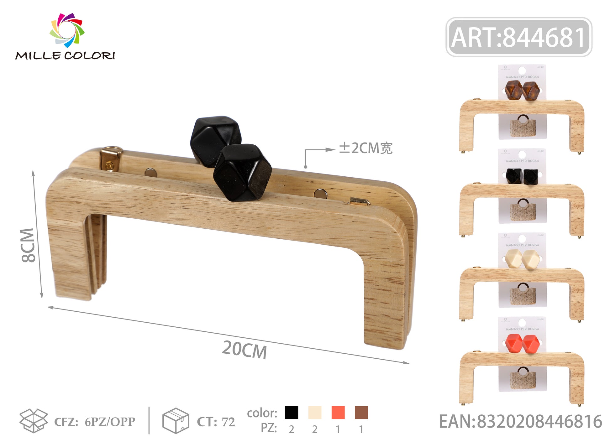 Chiusura clic clac per borsa in legno rettangolare 20x8 cm Mille Colori per clutch, pochette e handmade