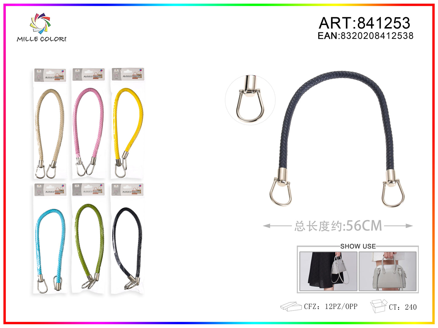 Manico per borsa in ecopelle 56 cm con moschettoni Mille Colori per borse fai da te e handmade