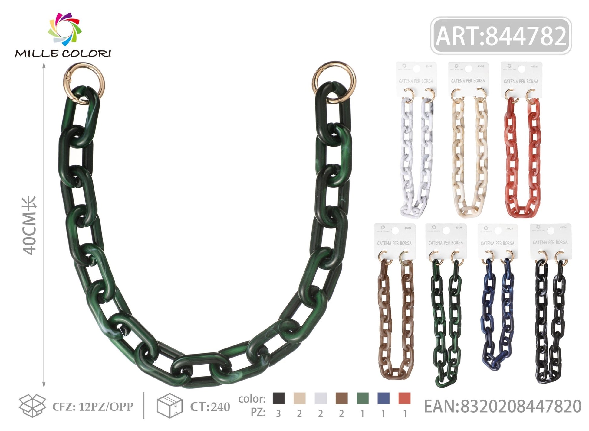 Catena per Borsa Maglia Rettangolare Effetto Marmo – 40CM - WE MAKE DIY - MILLE COLORI