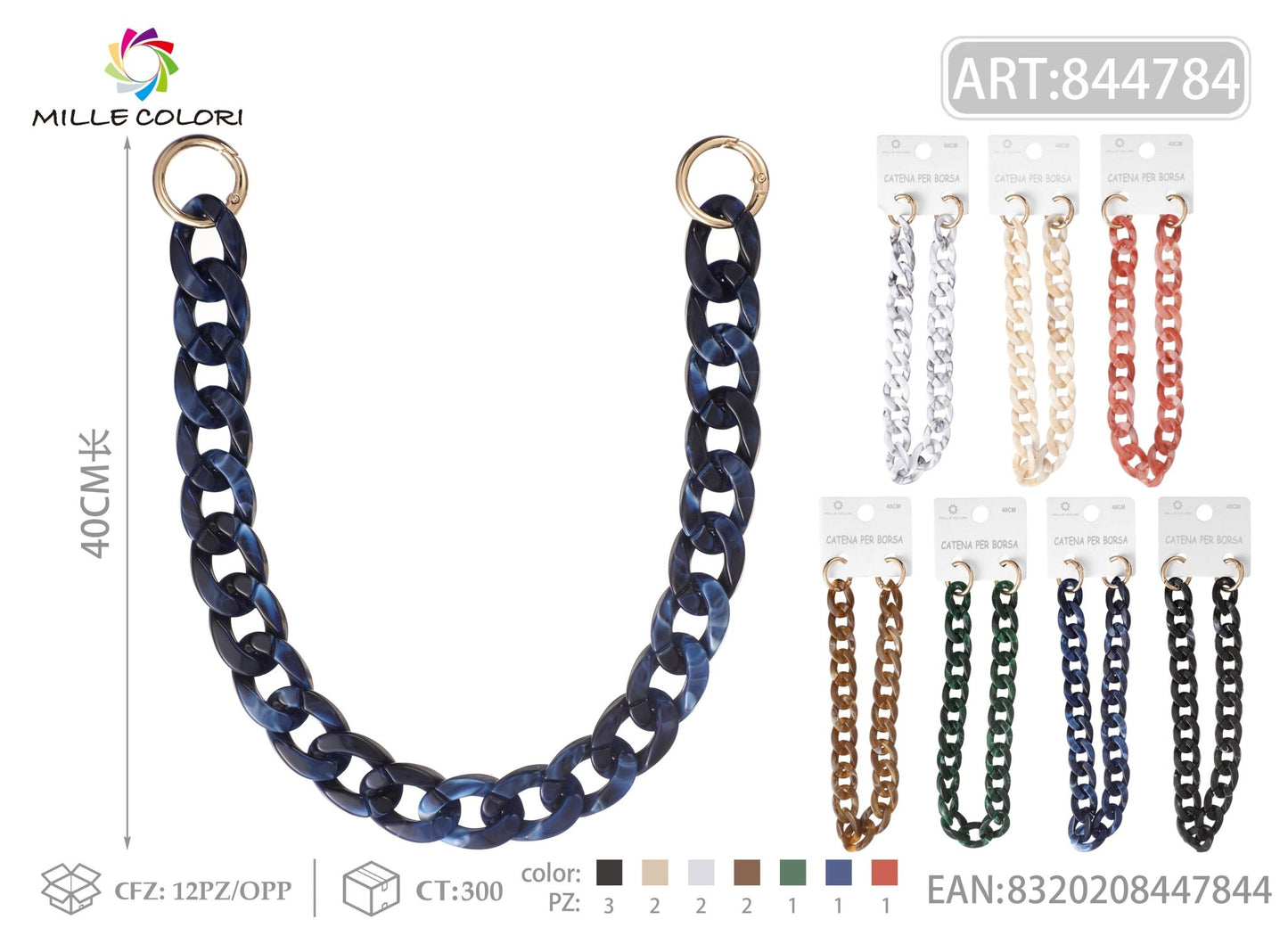 Catena per Borsa Maglia Tonda Bold effetto Marmorizzato – 40CM - WE MAKE DIY - MILLE COLORI
