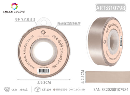 NASTRO DI DOPPIO RASO - COLORE CHAMPAGNE