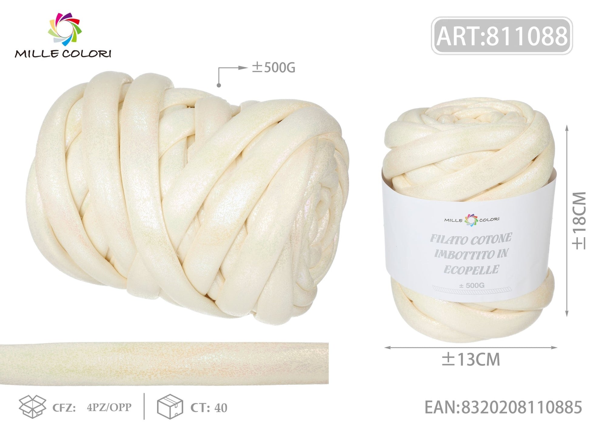 FILATO MARSHMALLOW COTONE IMBOTTITO CON TESSUTO IRIDESCENTE 500G BEIGE - MILLE COLORI - WE MAKE DIY - MILLE COLORI