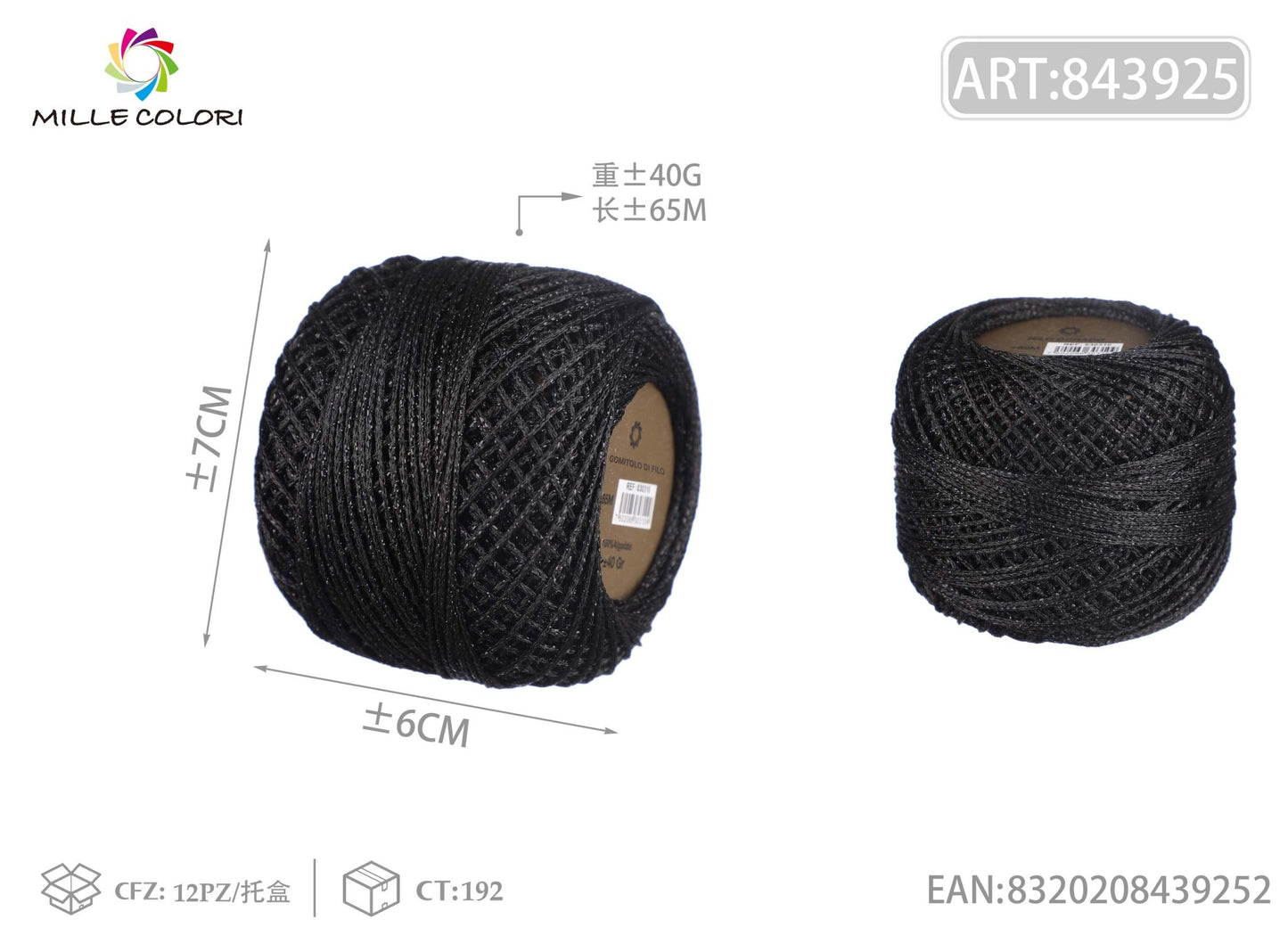 Filo Lurex Grosso 40g 65m Nero Mille Colori per uncinetto e decorazioni
