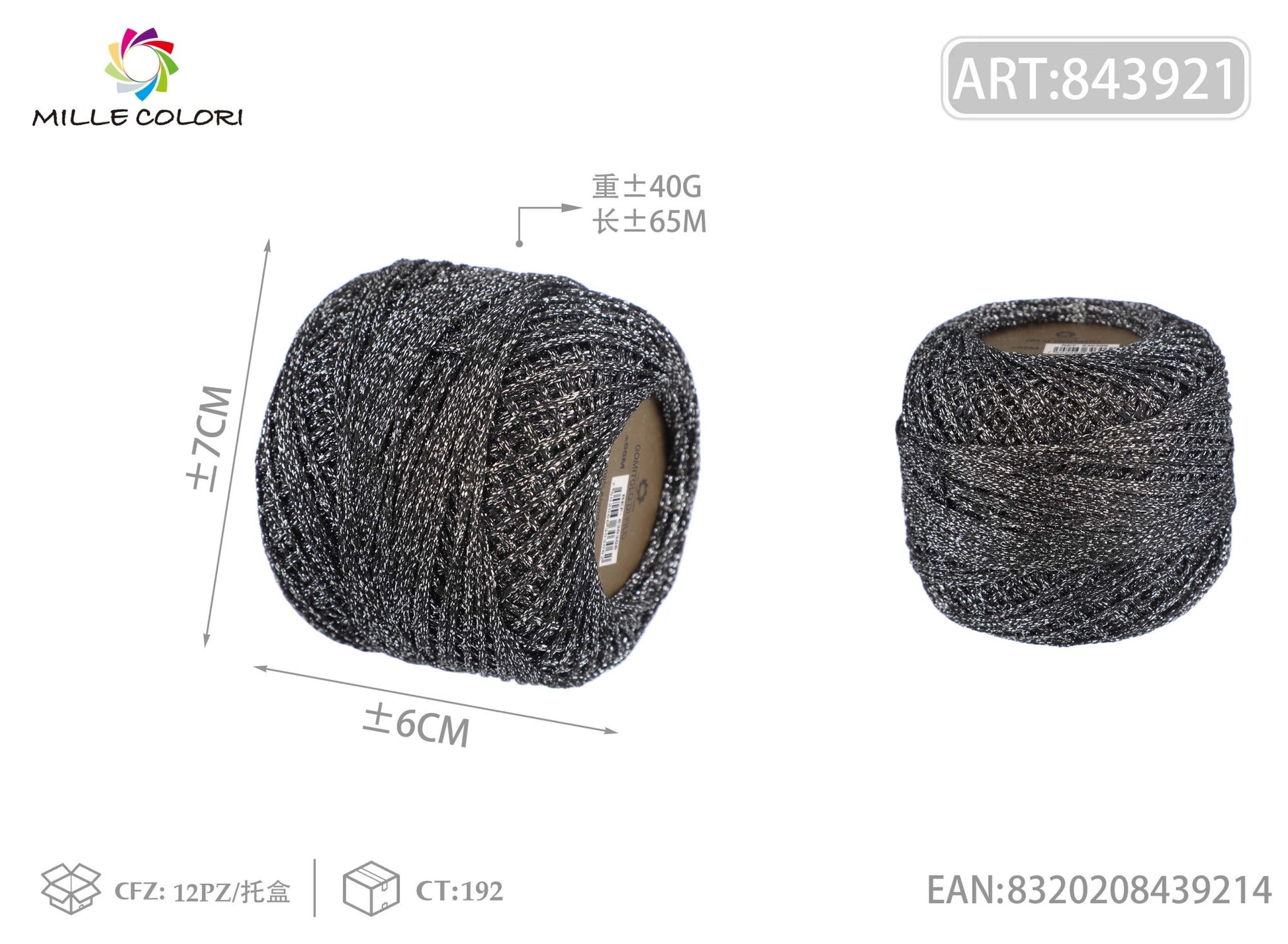 Filo lurex grosso 40g 65m ¨CNero/Argento - WE MAKE DIY - MILLE COLORI