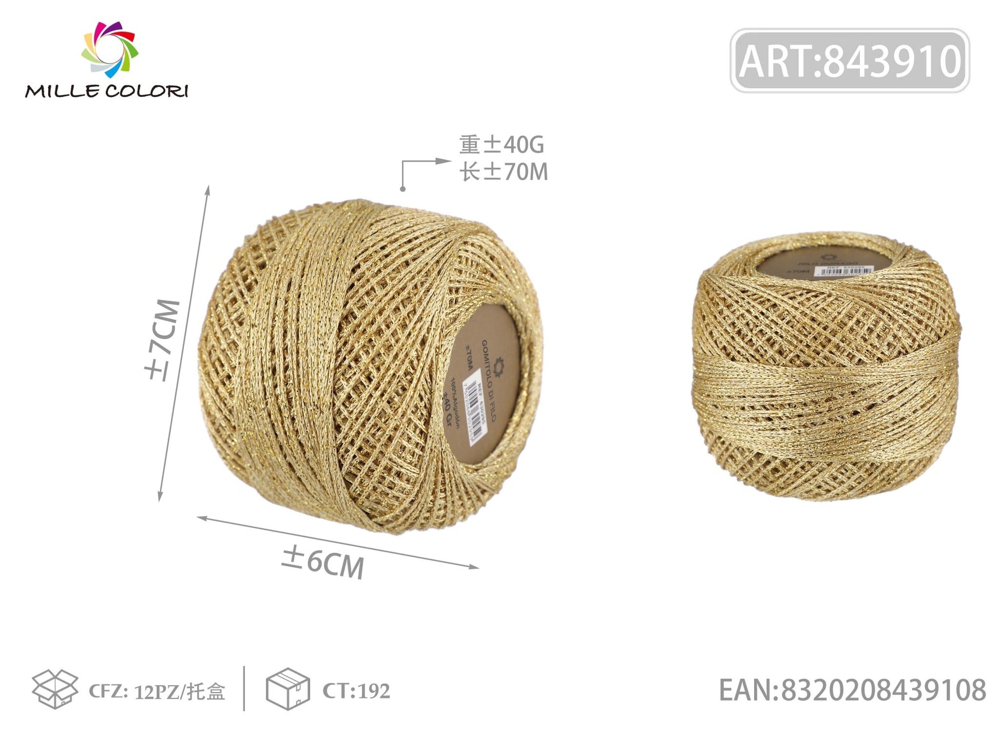 Filo Lurex Sottile 40g 70m Oro Mille Colori per uncinetto e decorazioni
