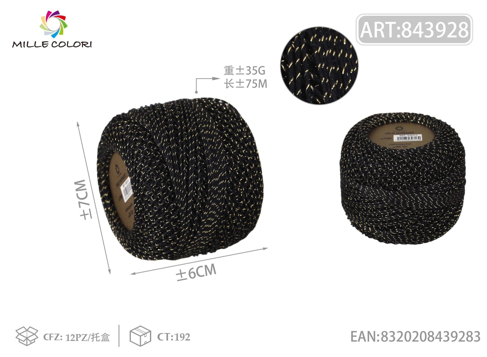 Filo ritorto di cotone con lurex 35G 75m - Nero/Oro - WE MAKE DIY - MILLE COLORI