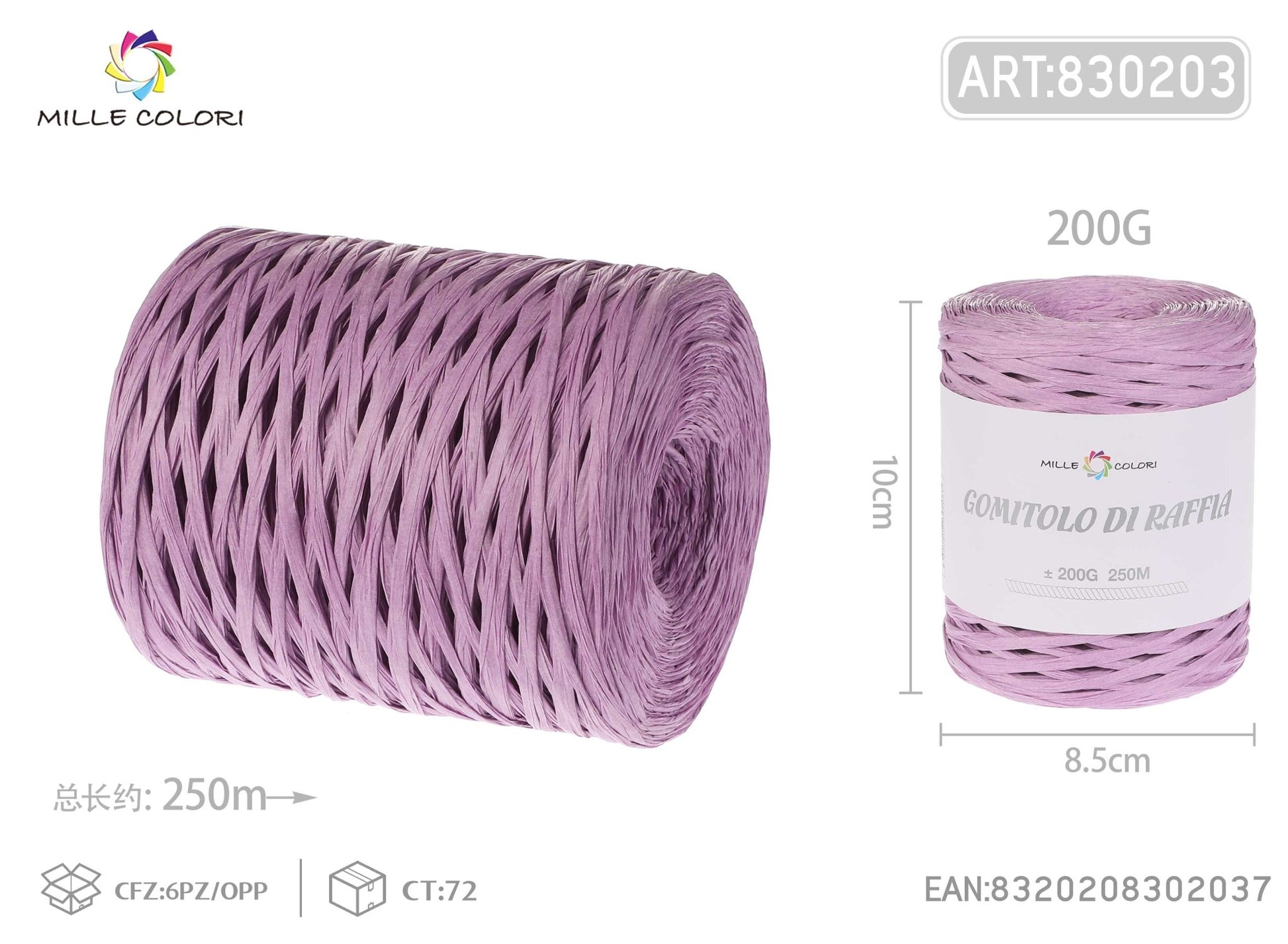 Gomitolo di rafia 200g 250m lilla - WE MAKE DIY - MILLE COLORI