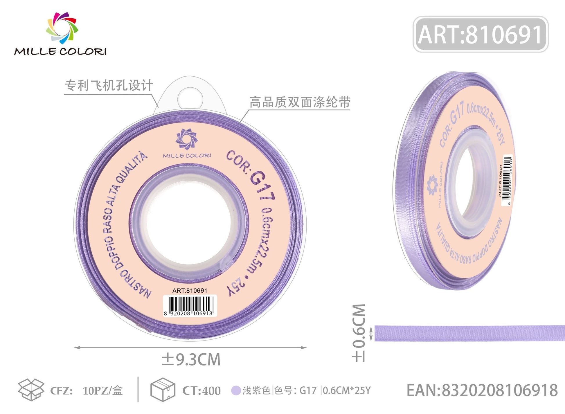 NASTRO DI DOPPIO RASO - LILLA 6MM- WE MAKE DIY - MILLE COLORI
