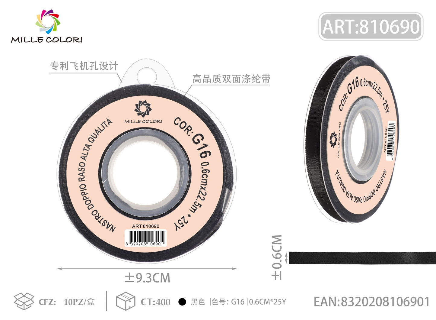 NASTRO DI DOPPIO RASO - NERO 6MM- WE MAKE DIY - MILLE COLORI