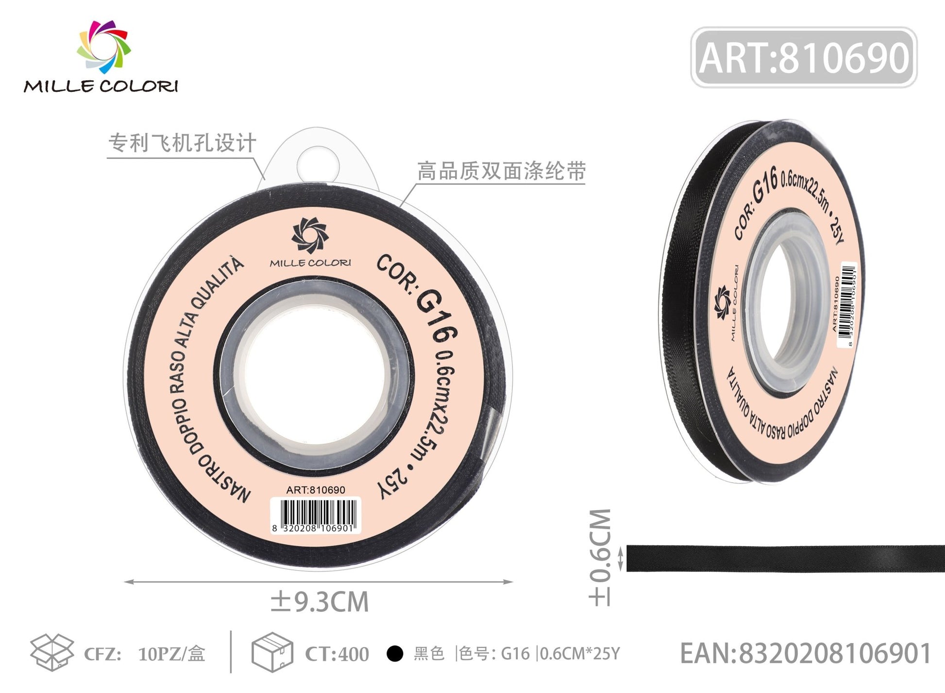 NASTRO DI DOPPIO RASO - NERO 6MM- WE MAKE DIY - MILLE COLORI