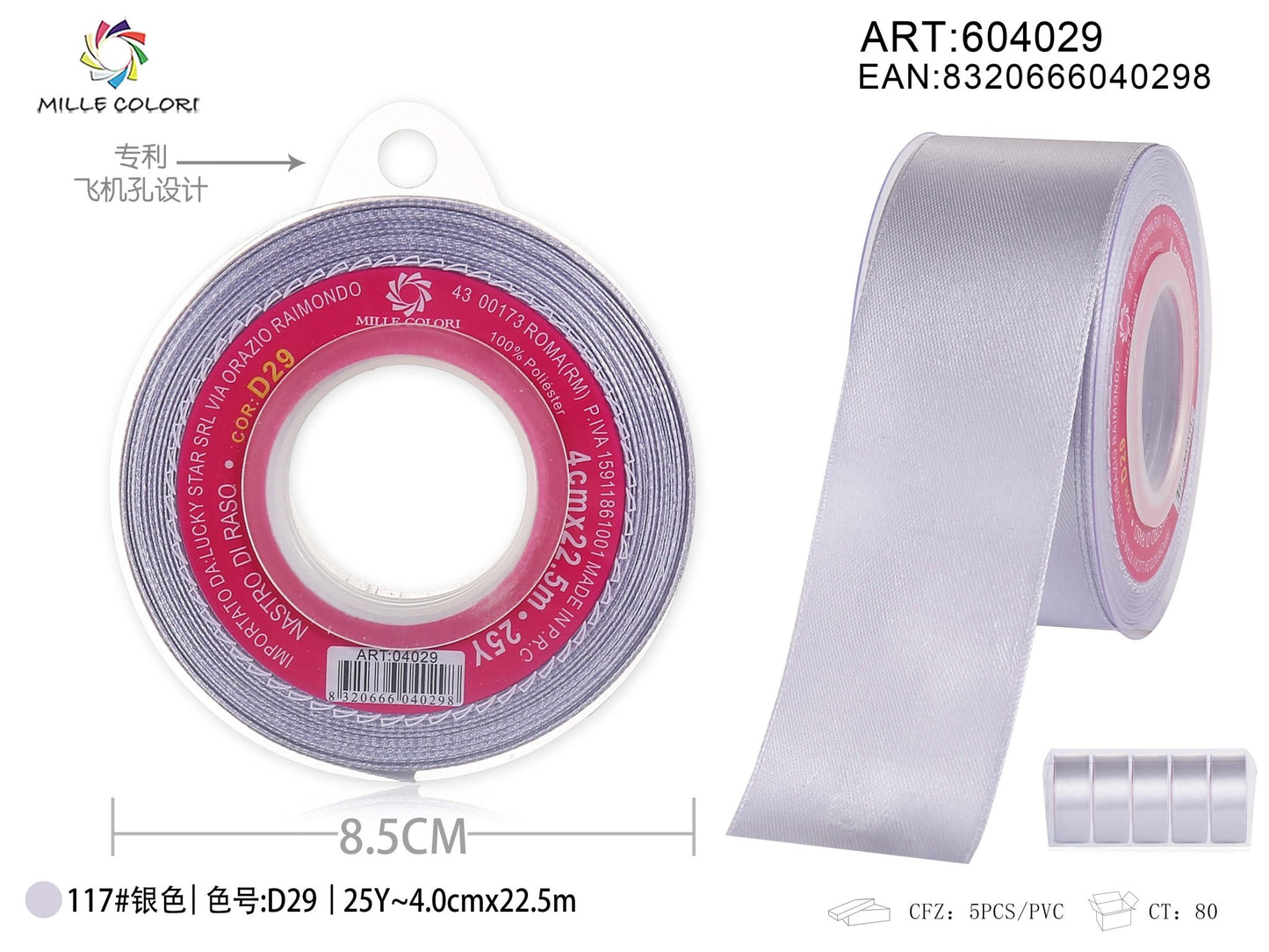 Nastro di Raso Argento Elegante per Matrimonio e Packaging Lusso | Mille Colori - WE MAKE DIY - MILLE COLORI