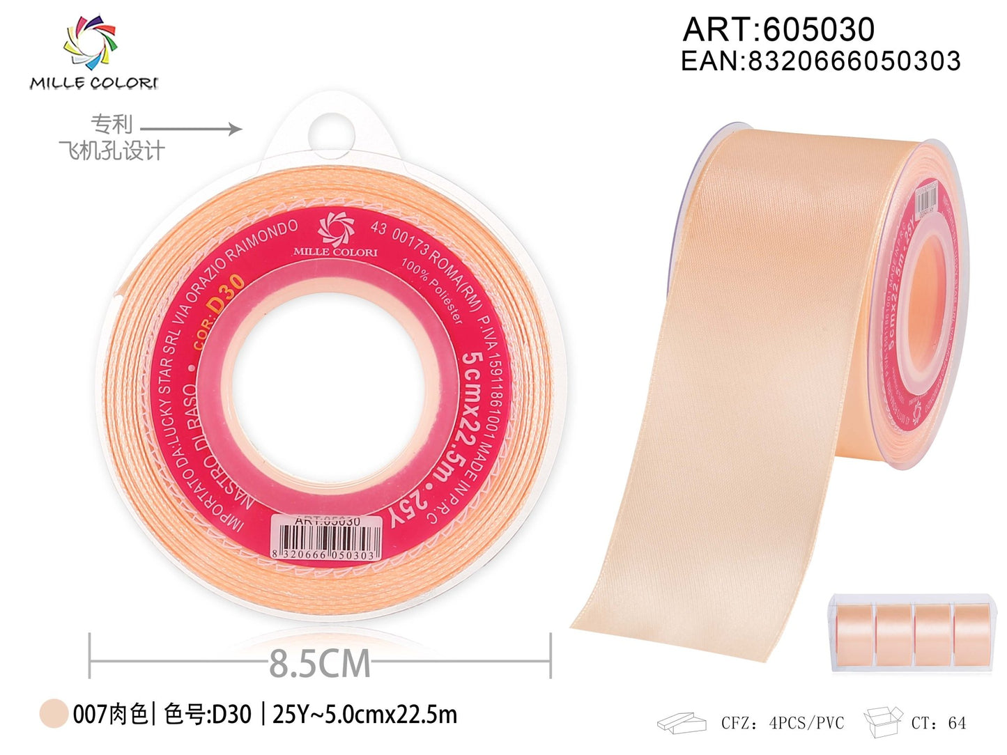 Nastro di Raso Beige Rosato Elegante per Bomboniere e Regali | Mille Colori - WE MAKE DIY - MILLE COLORI
