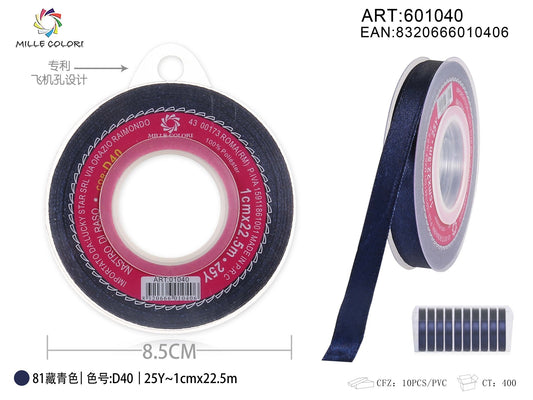 Nastro di Raso Blu Navy Elegante per Bomboniere e Regali Luxury | Mille Colori - WE MAKE DIY - MILLE COLORI