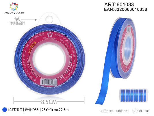 Nastro di Raso Blu Reale Elegante per Bomboniere e Regali | Mille Colori - WE MAKE DIY - MILLE COLORI