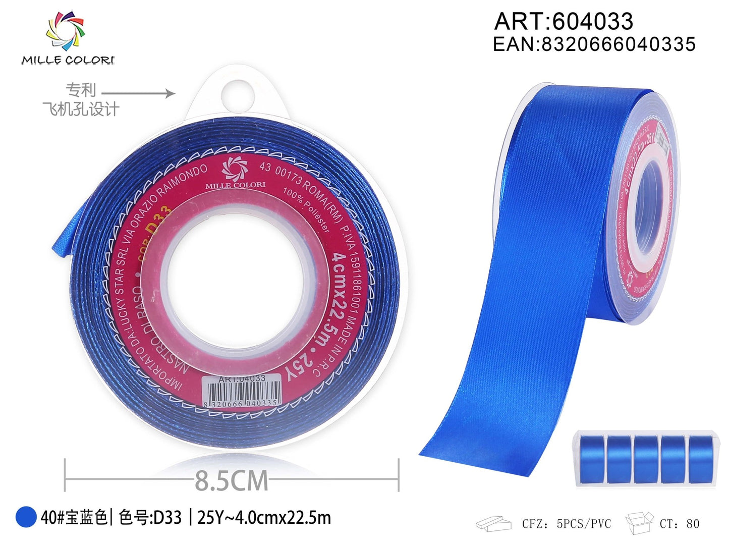 Nastro di Raso Blu Reale Elegante per Bomboniere e Regali | Mille Colori - WE MAKE DIY - MILLE COLORI