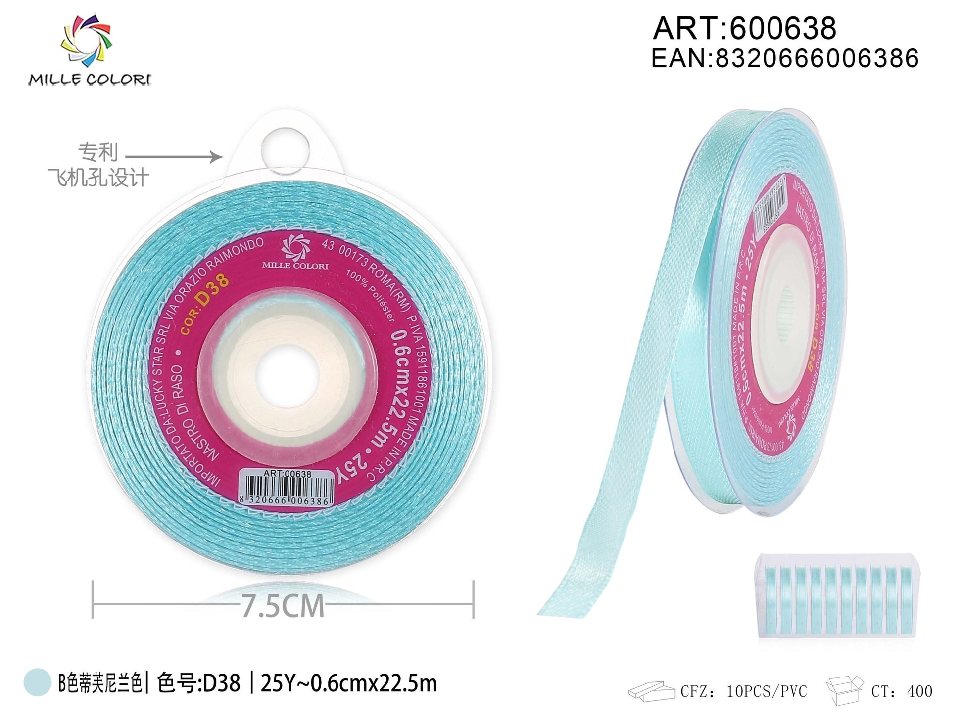 Nastro di Raso Blu Tiffany Elegante per Bomboniere e Regali | Mille Colori - WE MAKE DIY - MILLE COLORI