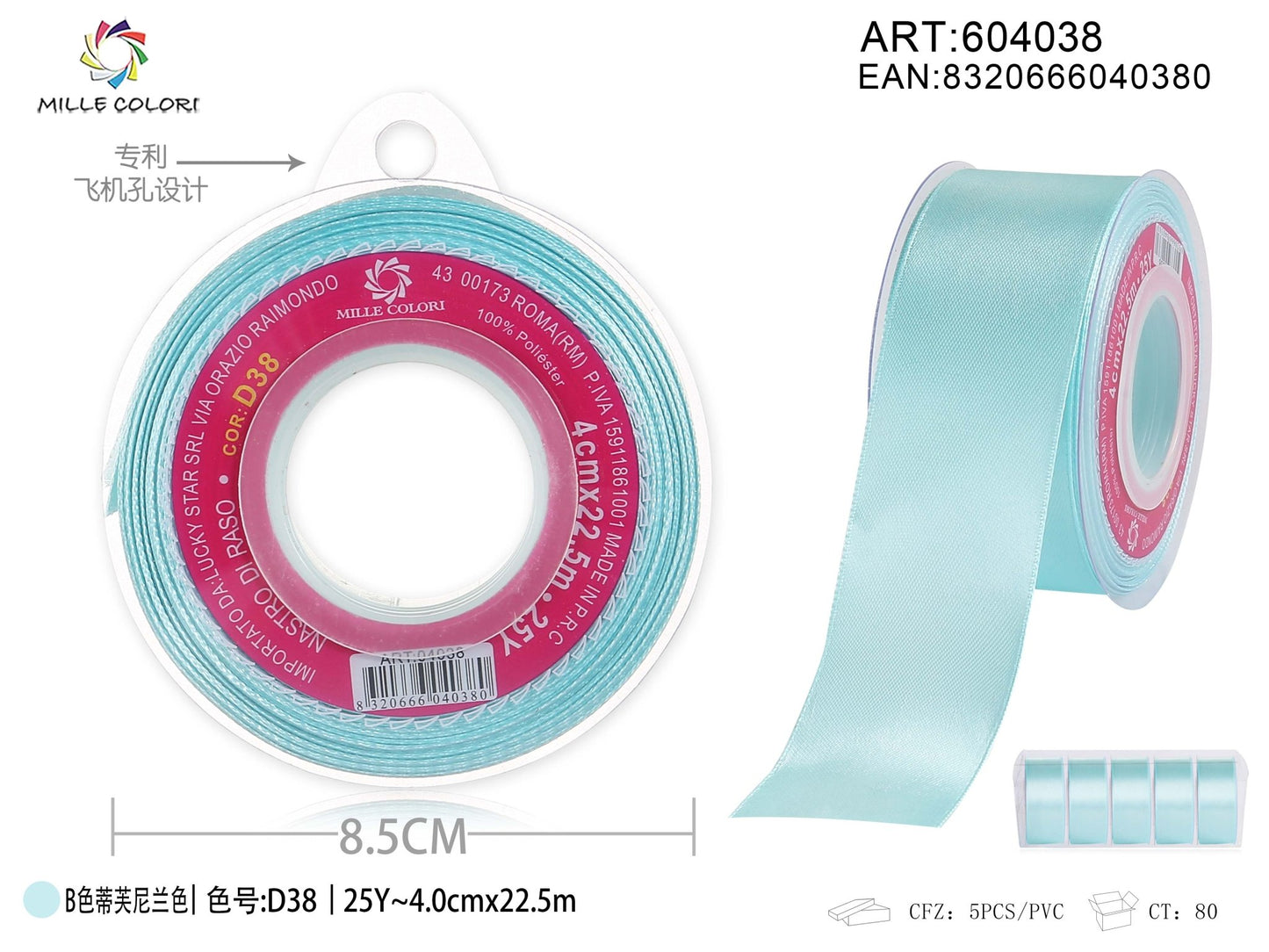 Nastro di Raso Blu Tiffany Elegante per Bomboniere e Regali | Mille Colori - WE MAKE DIY - MILLE COLORI