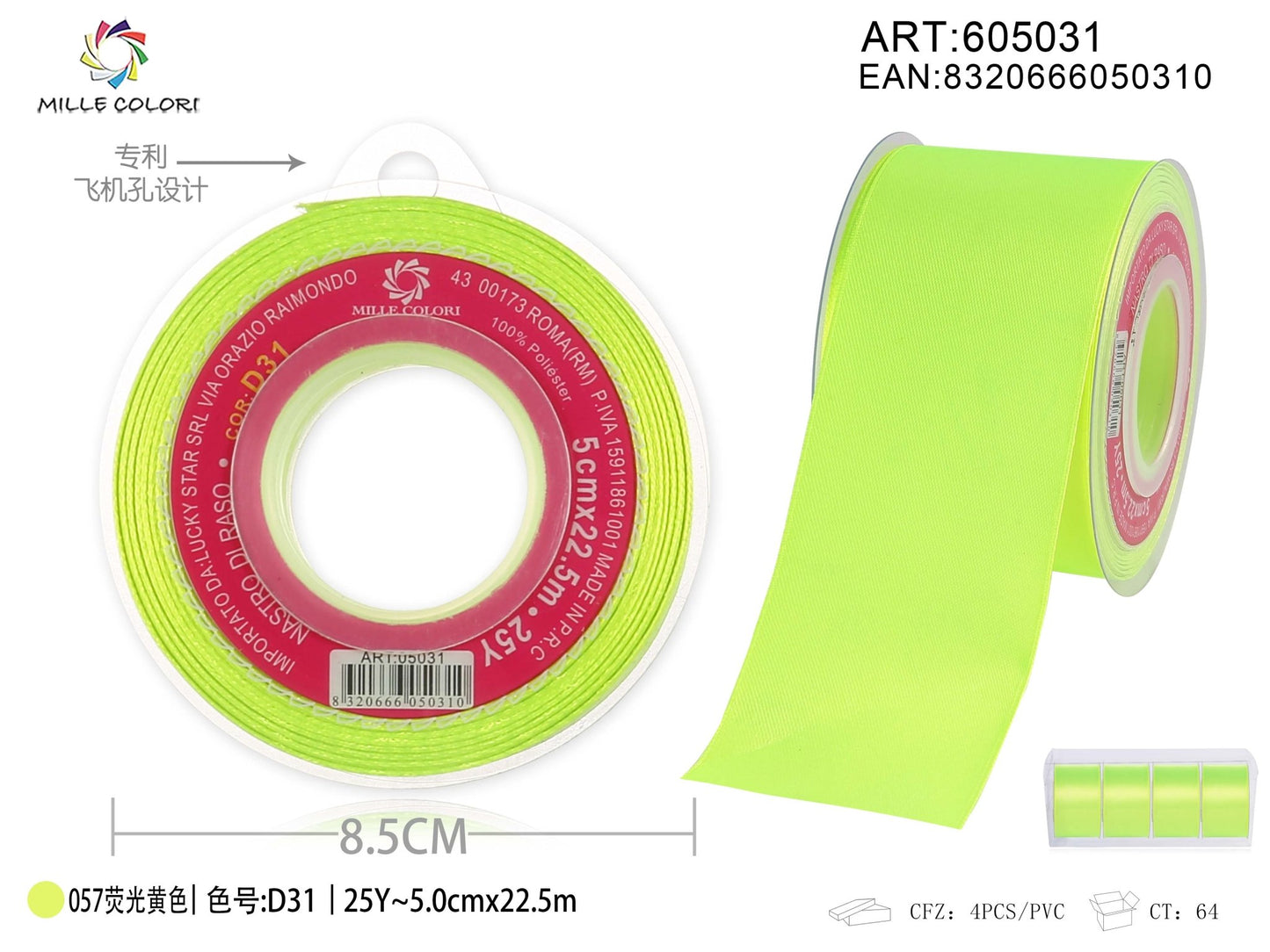 Nastro di Raso Giallo Fluorescente Vivace per Bomboniere e Regali | Mille Colori - WE MAKE DIY - MILLE COLORI