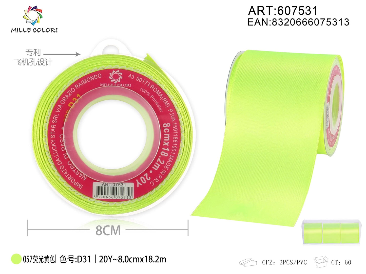 Nastro di Raso Giallo Fluorescente Vivace per Bomboniere e Regali | Mille Colori - WE MAKE DIY - MILLE COLORI