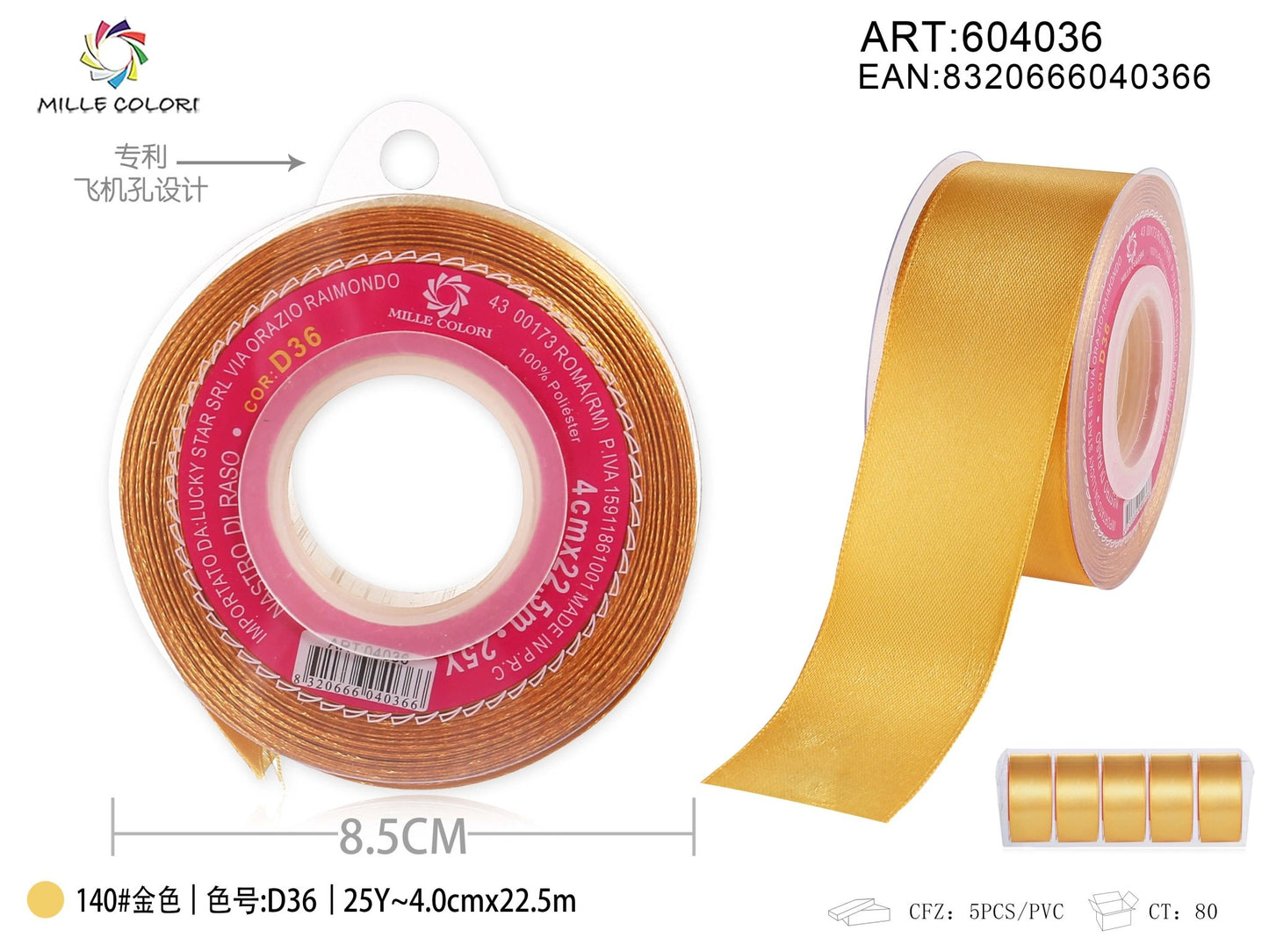 Nastro di Raso Oro Antico Elegante per Bomboniere e Regali Luxury | Mille Colori - WE MAKE DIY - MILLE COLORI