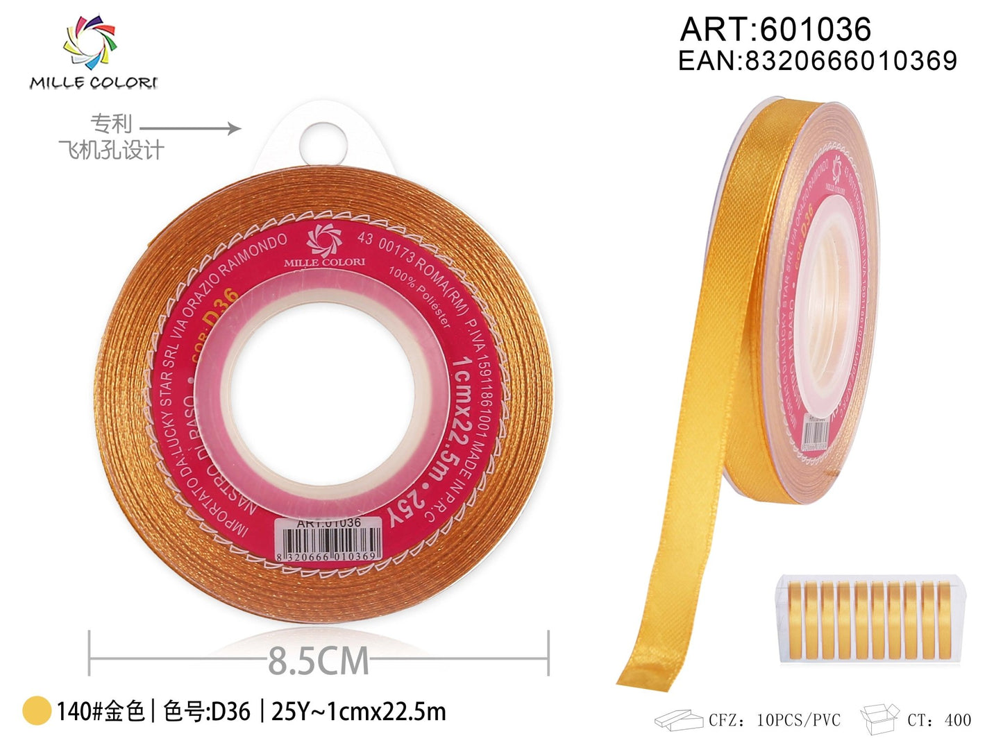 Nastro di Raso Oro Antico Elegante per Bomboniere e Regali Luxury | Mille Colori - WE MAKE DIY - MILLE COLORI