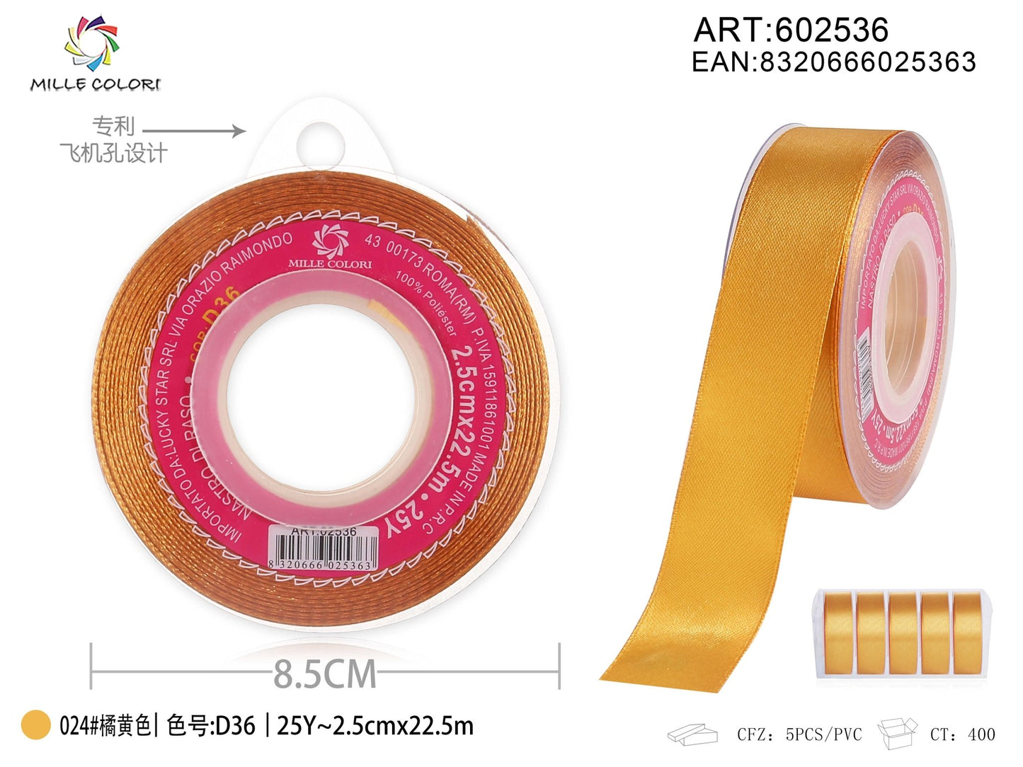 Nastro di Raso Oro Antico Elegante per Bomboniere e Regali Luxury | Mille Colori - WE MAKE DIY - MILLE COLORI