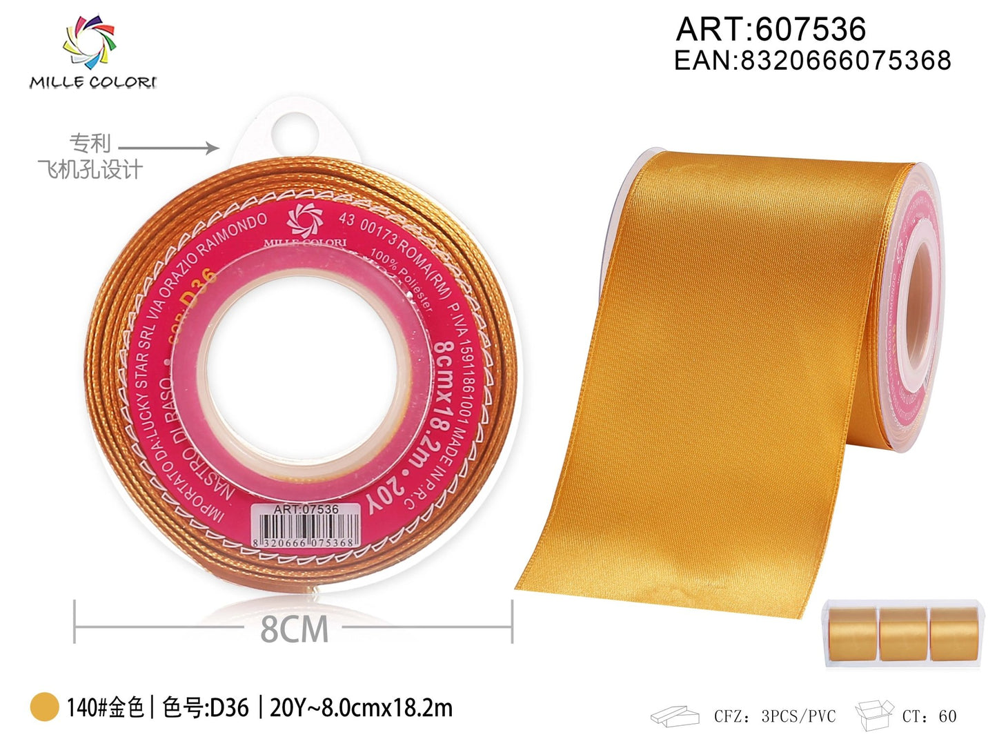 Nastro di Raso Oro Antico Elegante per Bomboniere e Regali Luxury | Mille Colori - WE MAKE DIY - MILLE COLORI
