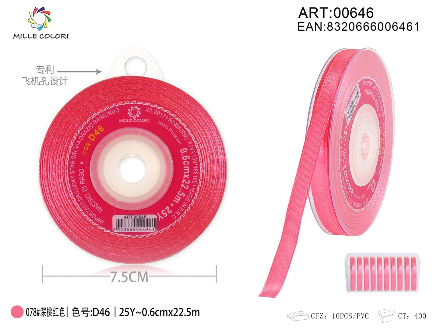 Nastro di Raso Rosa Corallo Elegante per Bomboniere e Regali | Mille Colori - WE MAKE DIY - MILLE COLORI