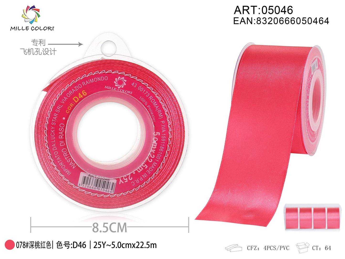 Nastro di Raso Rosa Corallo Elegante per Bomboniere e Regali | Mille Colori - WE MAKE DIY - MILLE COLORI
