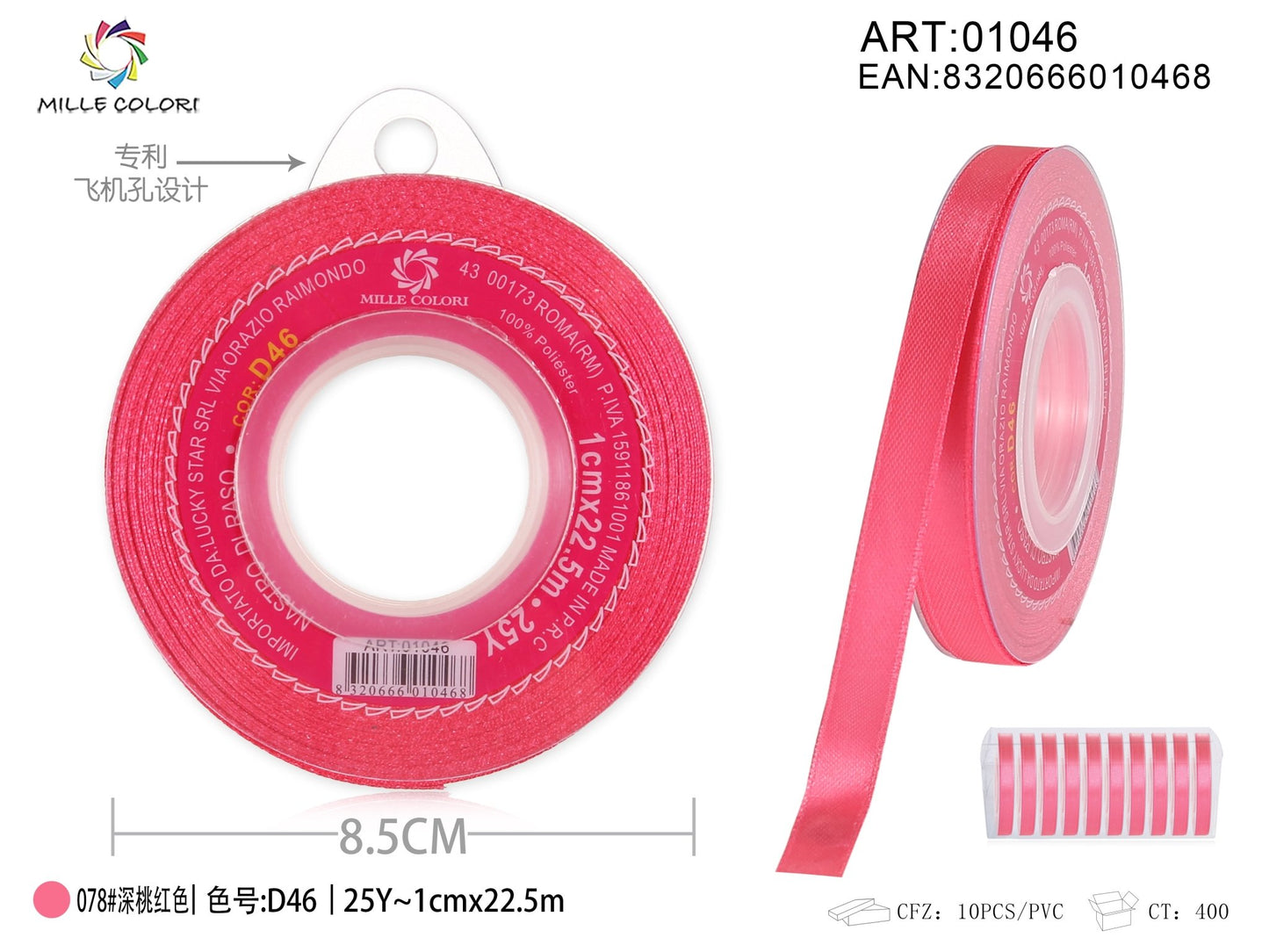 Nastro di Raso Rosa Corallo Elegante per Bomboniere e Regali | Mille Colori - WE MAKE DIY - MILLE COLORI