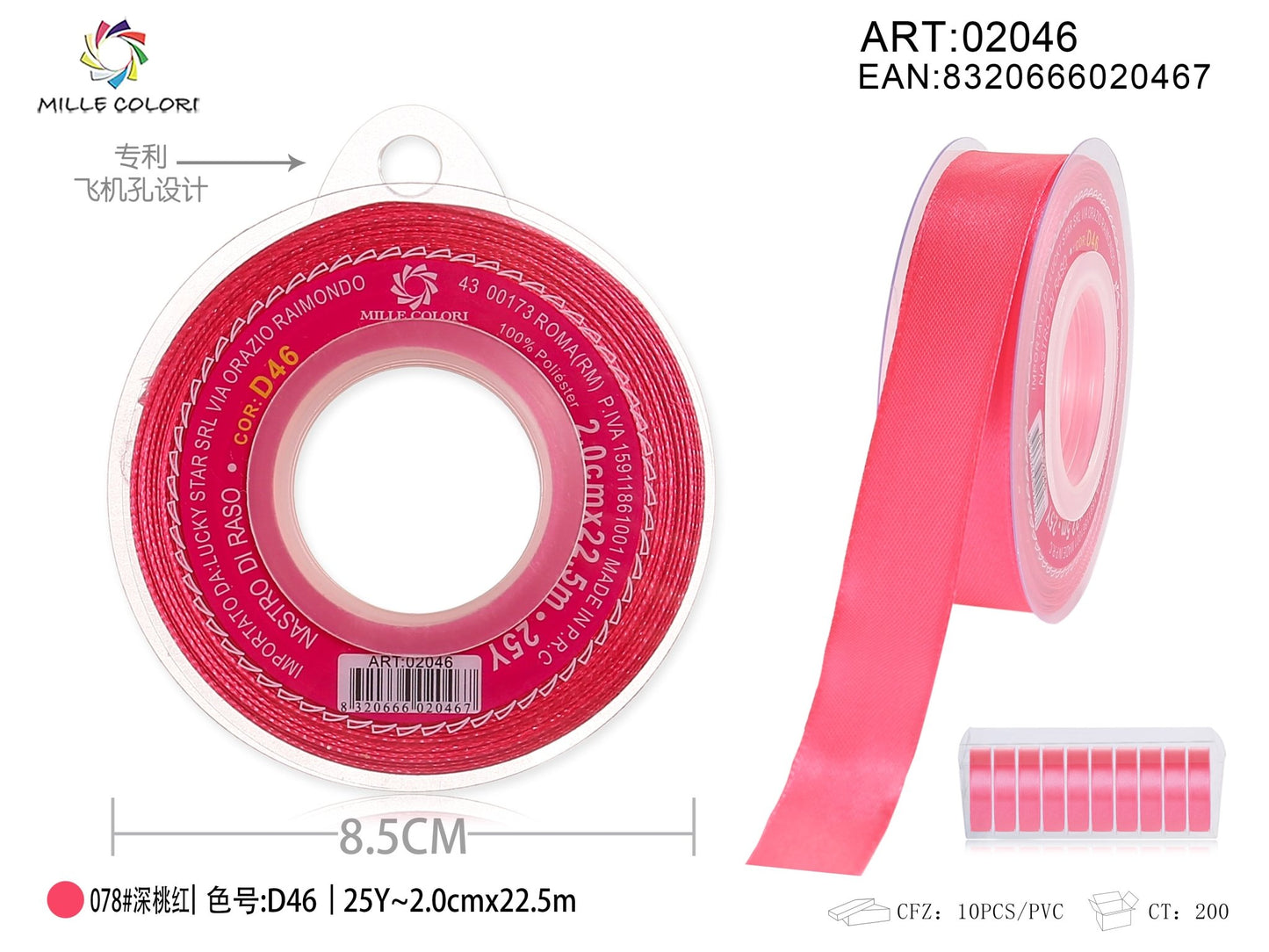 Nastro di Raso Rosa Corallo Elegante per Bomboniere e Regali | Mille Colori - WE MAKE DIY - MILLE COLORI