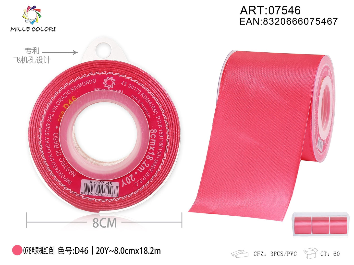 Nastro di Raso Rosa Corallo Elegante per Bomboniere e Regali | Mille Colori - WE MAKE DIY - MILLE COLORI