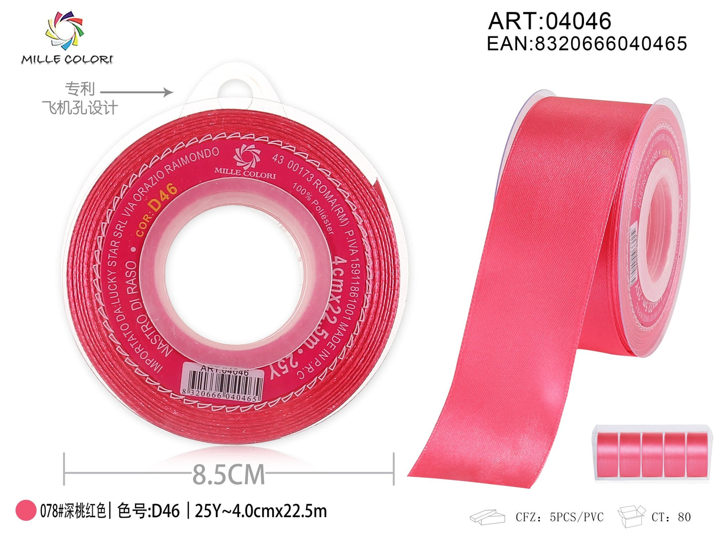 Nastro di Raso Rosa Corallo Elegante per Bomboniere e Regali | Mille Colori - WE MAKE DIY - MILLE COLORI