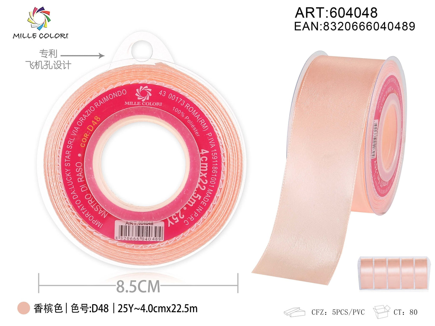 Nastro di Raso Rosa Nude Elegante per Bomboniere e Regali | Mille Colori - WE MAKE DIY - MILLE COLORI